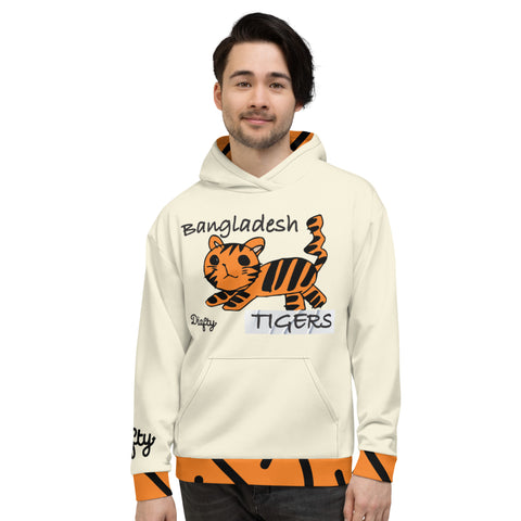 Tigers Drafty Hoodie
