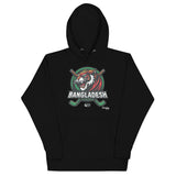 Bangladesh Tigers Hoodie