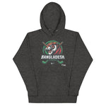 Bangladesh Tigers Hoodie