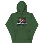 Bangladesh Tigers Hoodie