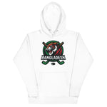 Bangladesh Tigers Hoodie